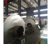 Acero De Silicio 35PN560