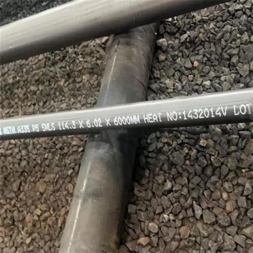 Nahtlose Rohre aus legiertem Stahl A335 P5